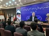 هم‌افزایی روابط عمومی‌ها، کلید ارتباط مؤثر میان دولت و جامعه