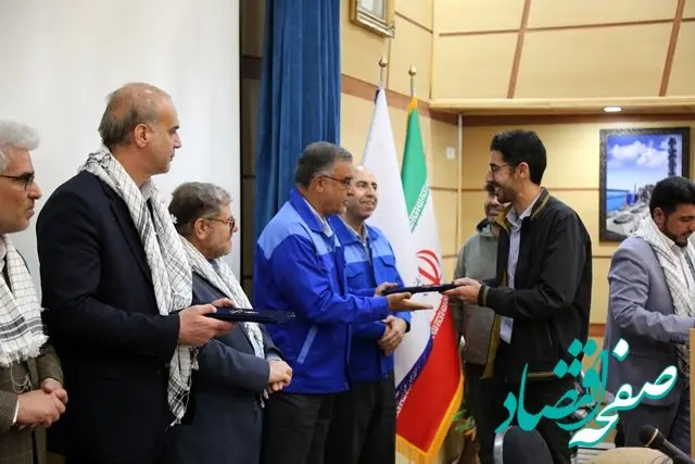 همایش گرامیداشت میلاد با سعادت حضرت زینب(س) و روز پرستار و هفته بسیج در شرکت صنایع پتروشیمی کرمانشاه برگزار شد