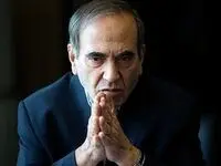 هدف از طرح رتبه بندی معلمان چه بود؟ /تمام مناطق آموزش و پرورش جز یک اداره باید تعطیل شوند