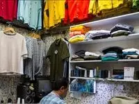 اثرات قطعی اینترنت در صنعت مد و لباس