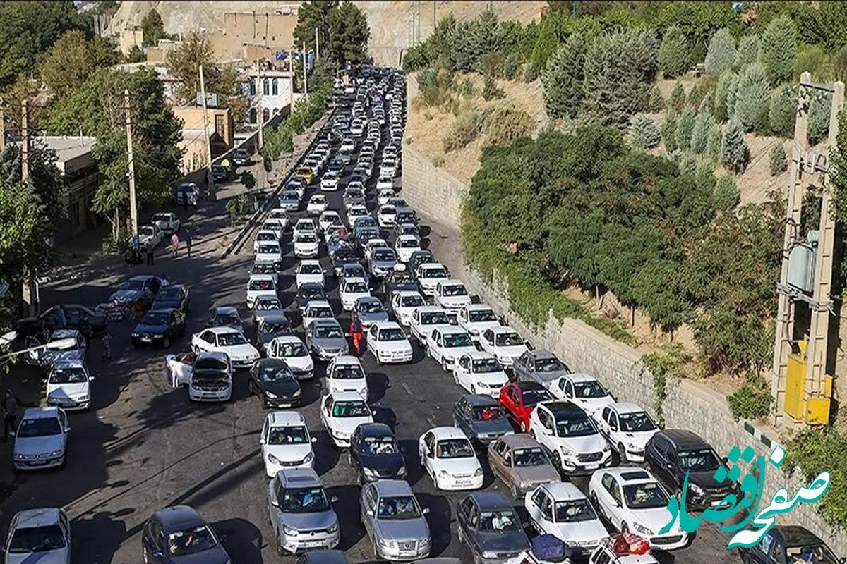 آخرین وضعیت ترافیکی محورهای ‌قزوین ـ رشت و کرج ـ قزوین امروز ۲۳شهریور ماه ۱۴۰۲ | محورهای شما کشور قفل شد