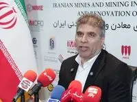 احمد فتاحی مدیر اکتشاف ایمیدرو در نشست خبری ایران اکسپو- غرفه ایمیدرو