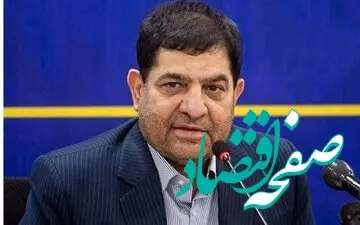 علت پیام فوری مخبر به نخست وزیران کشورهای اسلامی چه بود؟ 