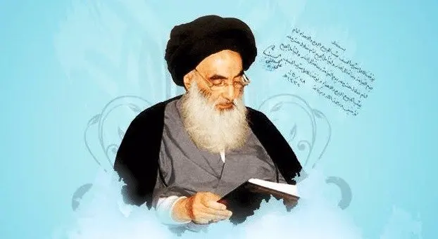 پاسخ آیت الله سیستانی به پرسش هایی درباره کراوات، شلوار لی، کت چرمی، آستین کوتاه و ….