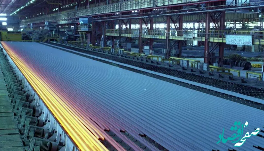 افزایش تولید ذوب آهن اصفهان در نیمه اول سال