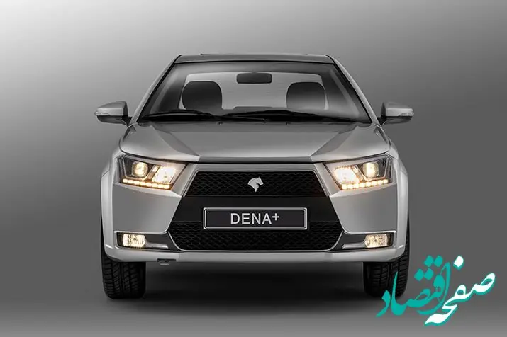 واکنش ایران‌خودرو به محتوای تخریبی محصول استاندارد و پرطرفدار دنا