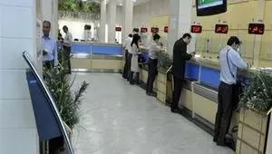 جزییات بازرسی شعب بانکی توسط بازرسان بانک مرکزی