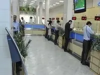 جزییات بازرسی شعب بانکی توسط بازرسان بانک مرکزی