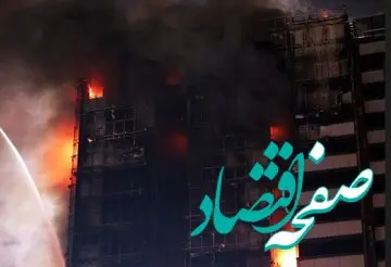 دلیل اولیه بروز آتش‌ سوزی در بیمارستان گاندی چه بود؟