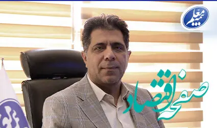 بیش از سه میلیون زائر اربعین تحت پوشش بیمه معلم قرار گرفته‌اند