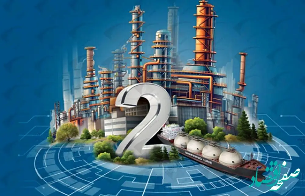 اتصال صنعت و دانش‌بنیان‌ها در ایران پتروکم