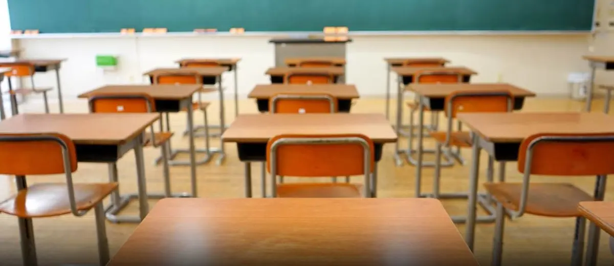 آیا مدارس قم فردا چهارشنبه ۱۱ بهمن تعطیل است؟