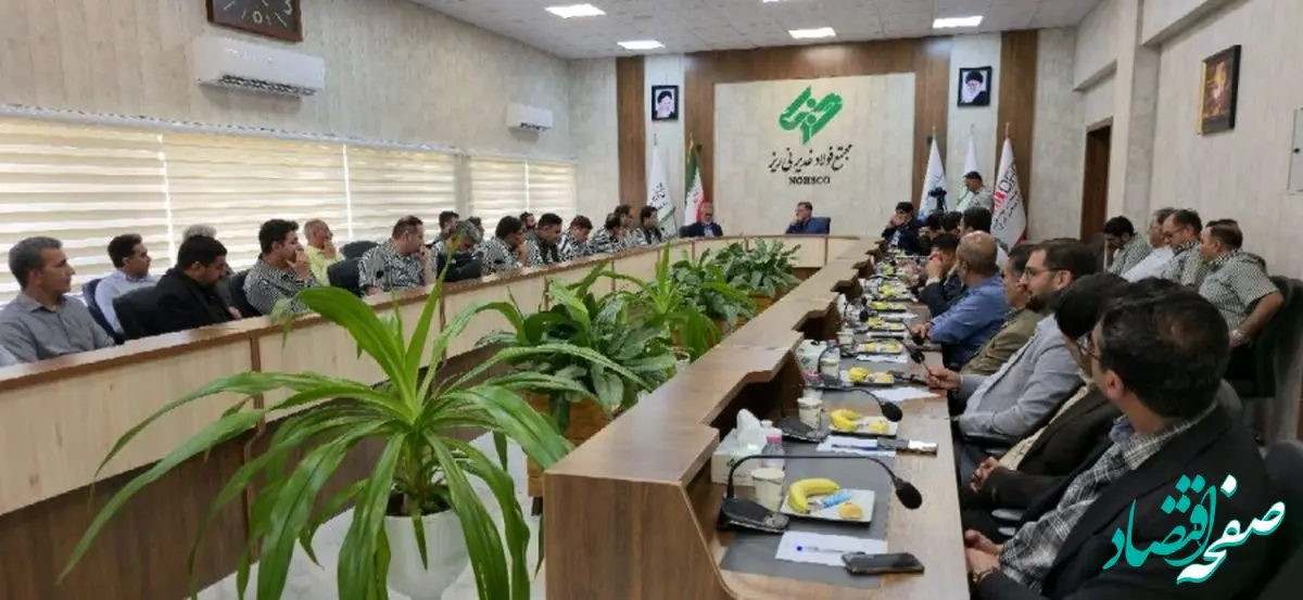 صنعتی‌شدن مجتمع فولاد غدیر نی‌ریز؛ نتیجه مدیریت اثربخش و توسعه زیرساخت‌ها