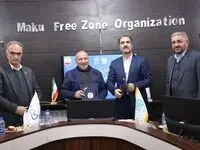 امضای تفاهم‌نامه همکاری جامع میان سازمان منطقه آزاد ماکو و شرکت انبارهای عمومی و خدمات گمرکی ایران