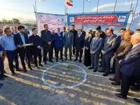 آغاز عملیات اجرایی واحد بخار نیروگاه المهدی