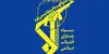 انهدام یک فروند پهپاد پیشرفته MQ1 در آسمان شرق تنگه هرمز
