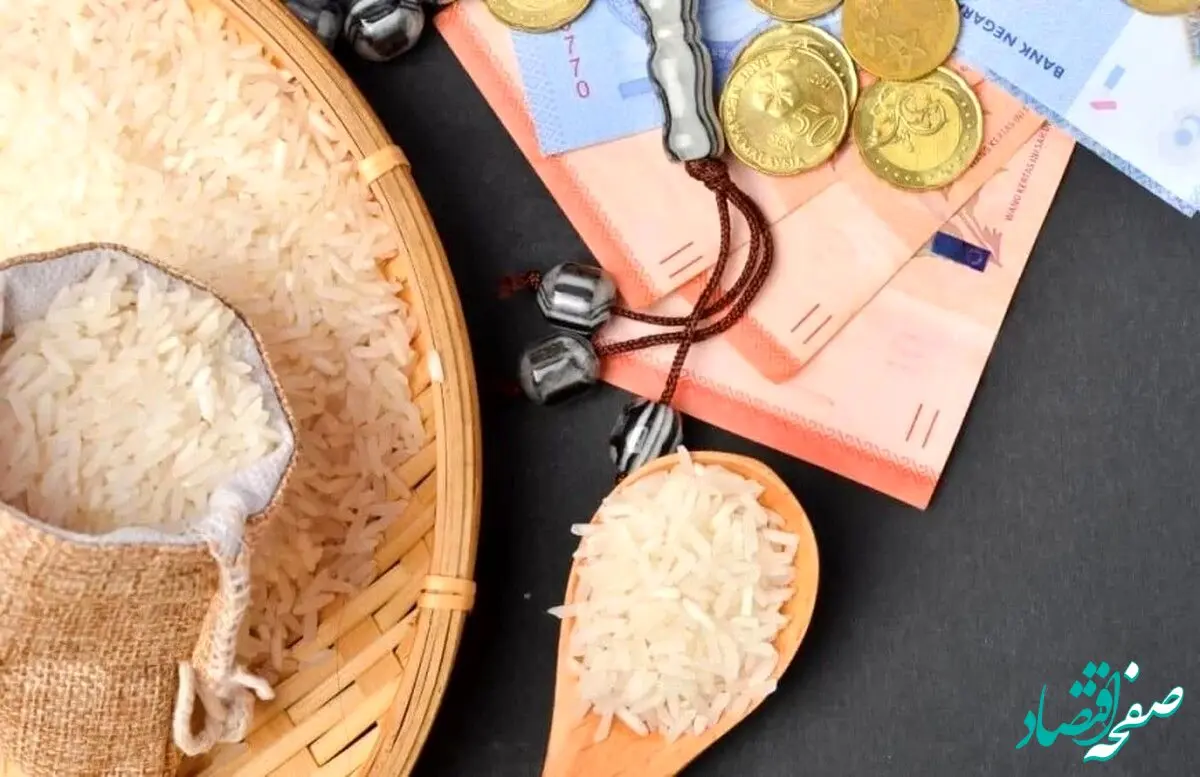 توضیحات رهبر انقلاب درباره زمان کنار گذاشتن فطریه