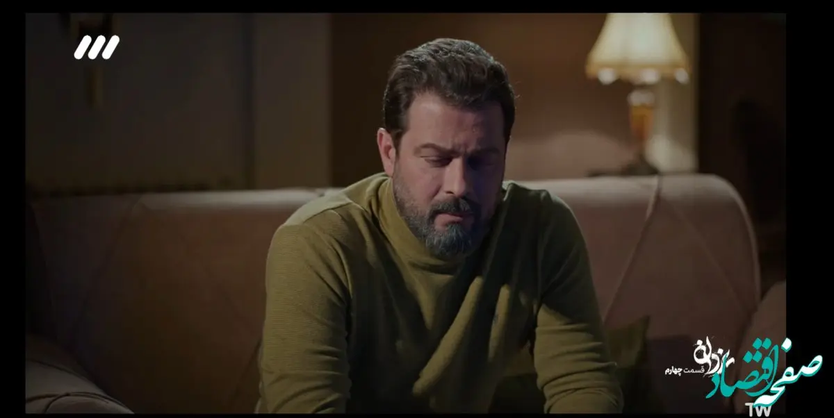 دانلود قسمت پنجم سریال یزدان از شبکه ۳ + لینک مستقیم سریال یزدان قسمت پنجم + خلاصه داستان سریال یزدان قسمت ۵