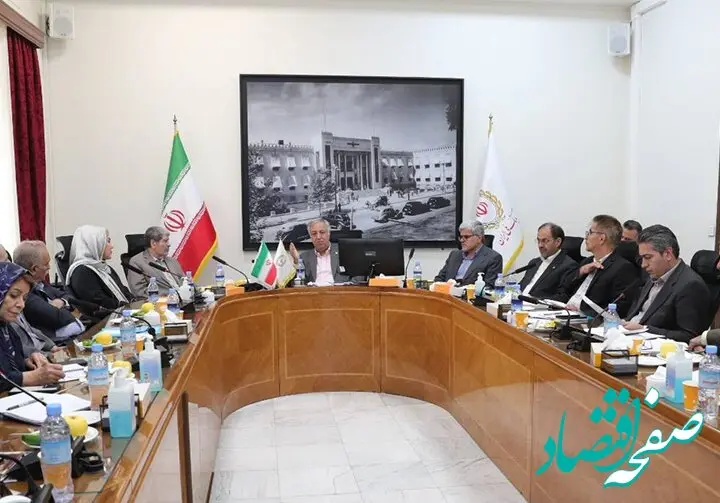 بررسی بخشنامه های بانک مرکزی در نشست کمیته رعایت قوانین و مقررات