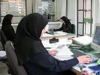 جزئیات بخشنامه جدید/تصمیم مهم در مورد مرخصی کارمندان دولت