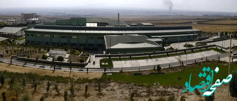 رتبه نخست مرکز تحقیقات فرآوری مواد معدنی، در بین 652 مرکز آزمایشگاهی کشور