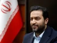 پیام تبریک رحیم سرهنگی مدیر عامل سازمان منطقه آزاد کیش به مناسبت میلاد با سعادت حضرت فاطمه معصومه ( س ) و روز دختر