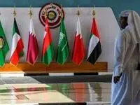 بیانیه مشترک شورای همکاری خلیج فارس و اتحادیه اروپا درباره تحولات منطقه و جنگ ایران