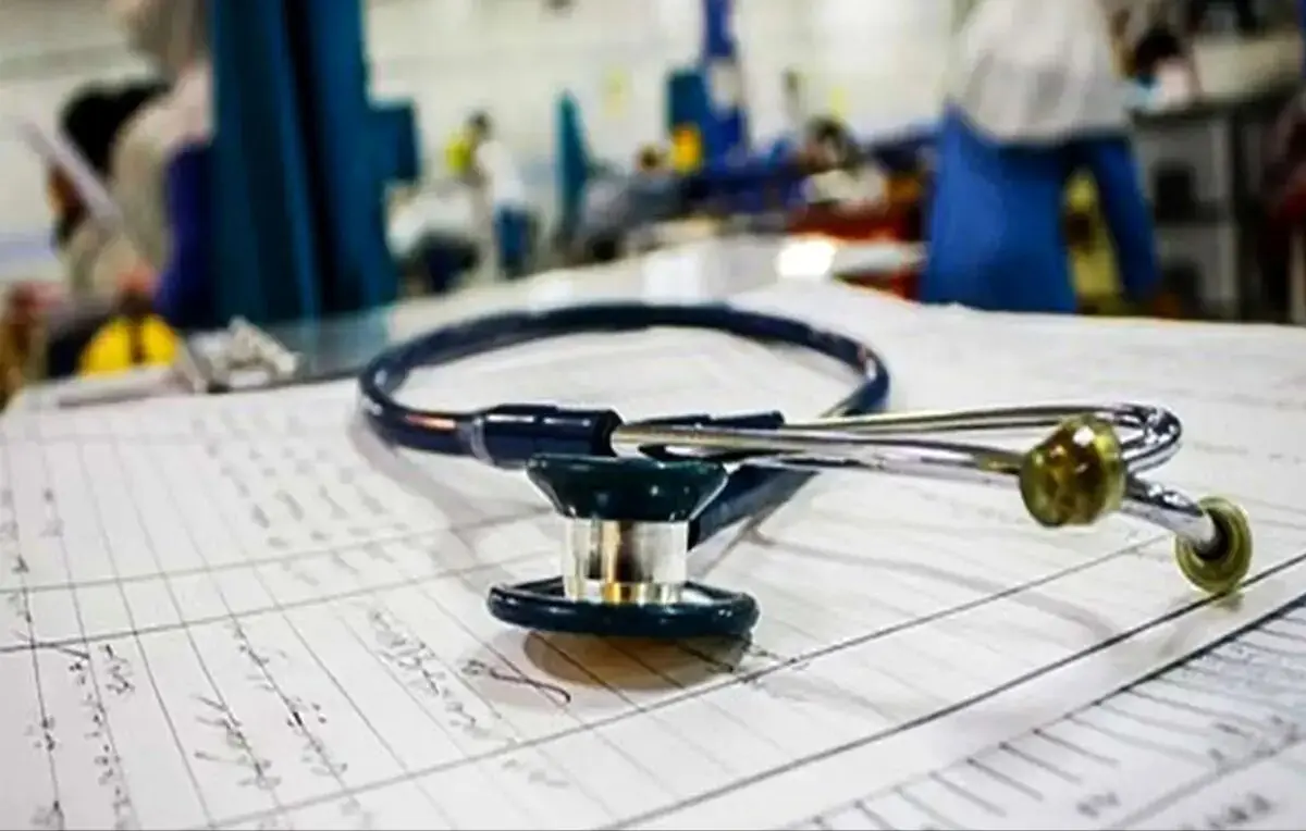 تبدیل مراکز درمانی تامین اجتماعی به هیات‌امنایی لغو شد؟ بررسی دلایل و نقش هولدینگ‌های درمانی