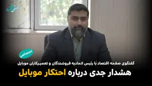 بهبود وضعیت تامین ارز و آزادسازی سهمیه‌ها / سهمیه بهار به شرکت‌ها رسید