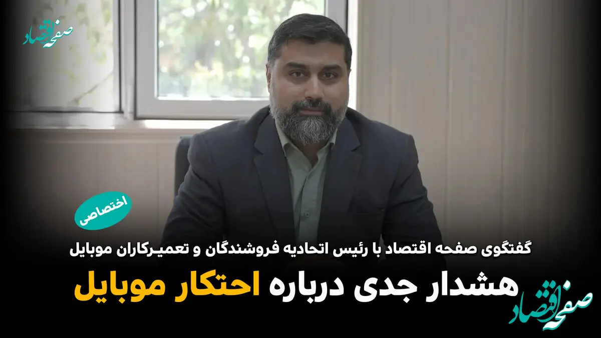 بهبود وضعیت تامین ارز و آزادسازی سهمیه‌ها / سهمیه بهار به شرکت‌ها رسید