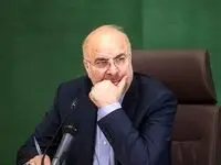 مذاکره در تراز قدرت؛ پیام صریح قالیباف به منتقدان
