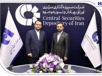 «تسویه‌یار» بانک صادرات ایران رونمایی شد/ محسن سیفی: ارتباط بانک صادرات ایران با بازار سرمایه عمق و سرعت بیشتری می‌یابد