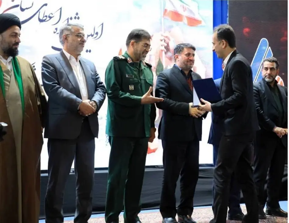 کسب نشان "اقتصاد مقاومتی" توسط فولاد ارفع