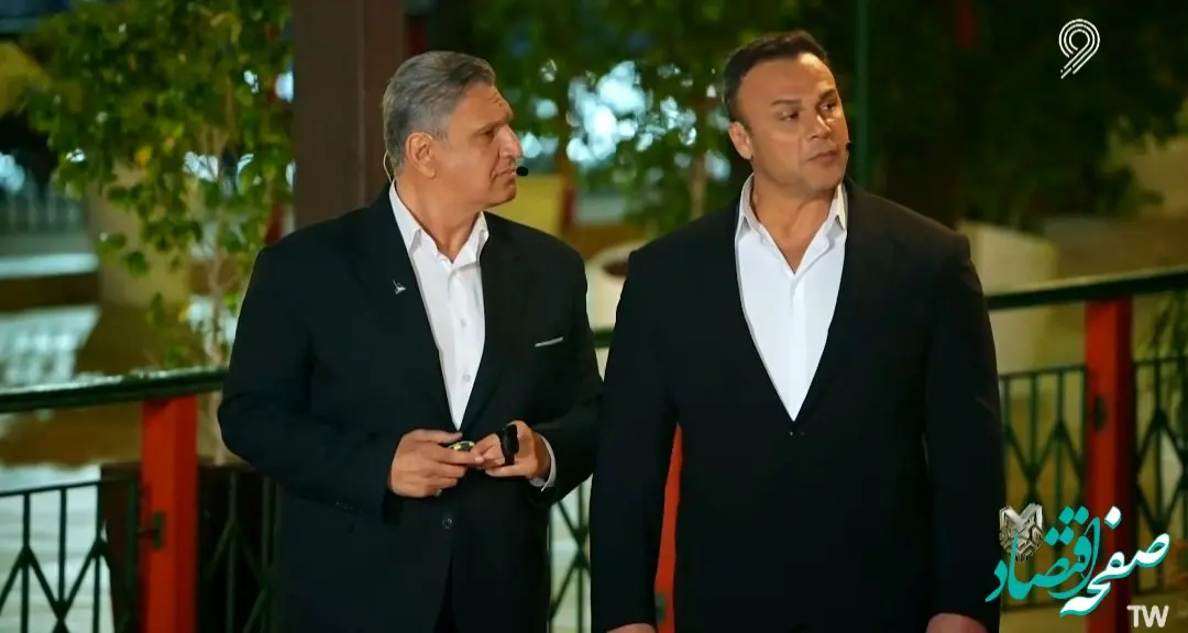 دانلود مسابقه مردان آهنین ۲۰ اسفند ۱۴۰۳ / لینک قسمت دهم مسابقه مردان آهنین ۱۴۰۳