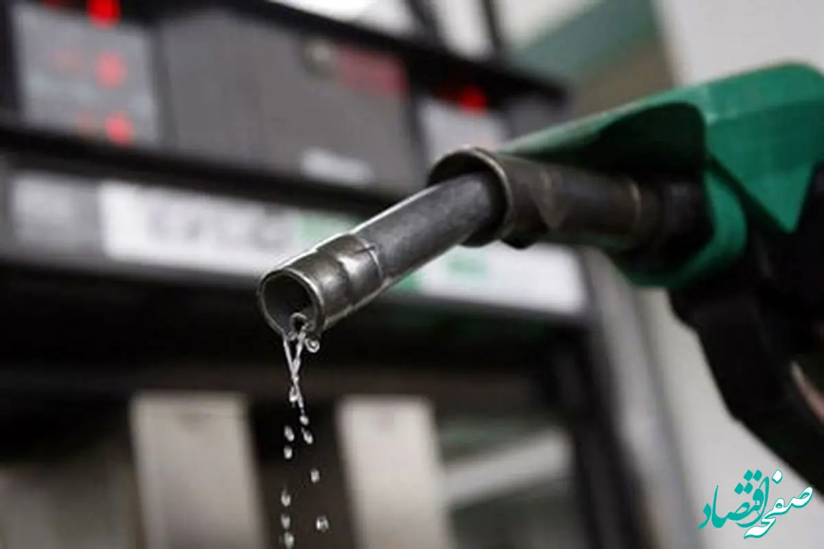 اوضاع تولید بنزین از زبان دبیر انجمن صنفی صنعت پالایش نفت