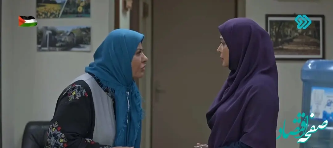 دانلود مستقیم قسمت ۲۹ سریال چرخ گردون۲ از شبکه دو + لینک تلوبیون