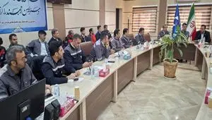 آغاز نهمین دوره ارزیابی عملکرد مدیران ایمیدرو در حوزه HSE