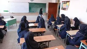 بخشنامه جدید انتقال فرهنگیان ۱۴۰۴ + شرایط و ضوابط ثبت‌نام درون استانی و برون استانی برای انتقال دائم و موقت