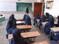 بخشنامه جدید انتقال فرهنگیان ۱۴۰۴ + شرایط و ضوابط ثبت‌نام درون استانی و برون استانی برای انتقال دائم و موقت