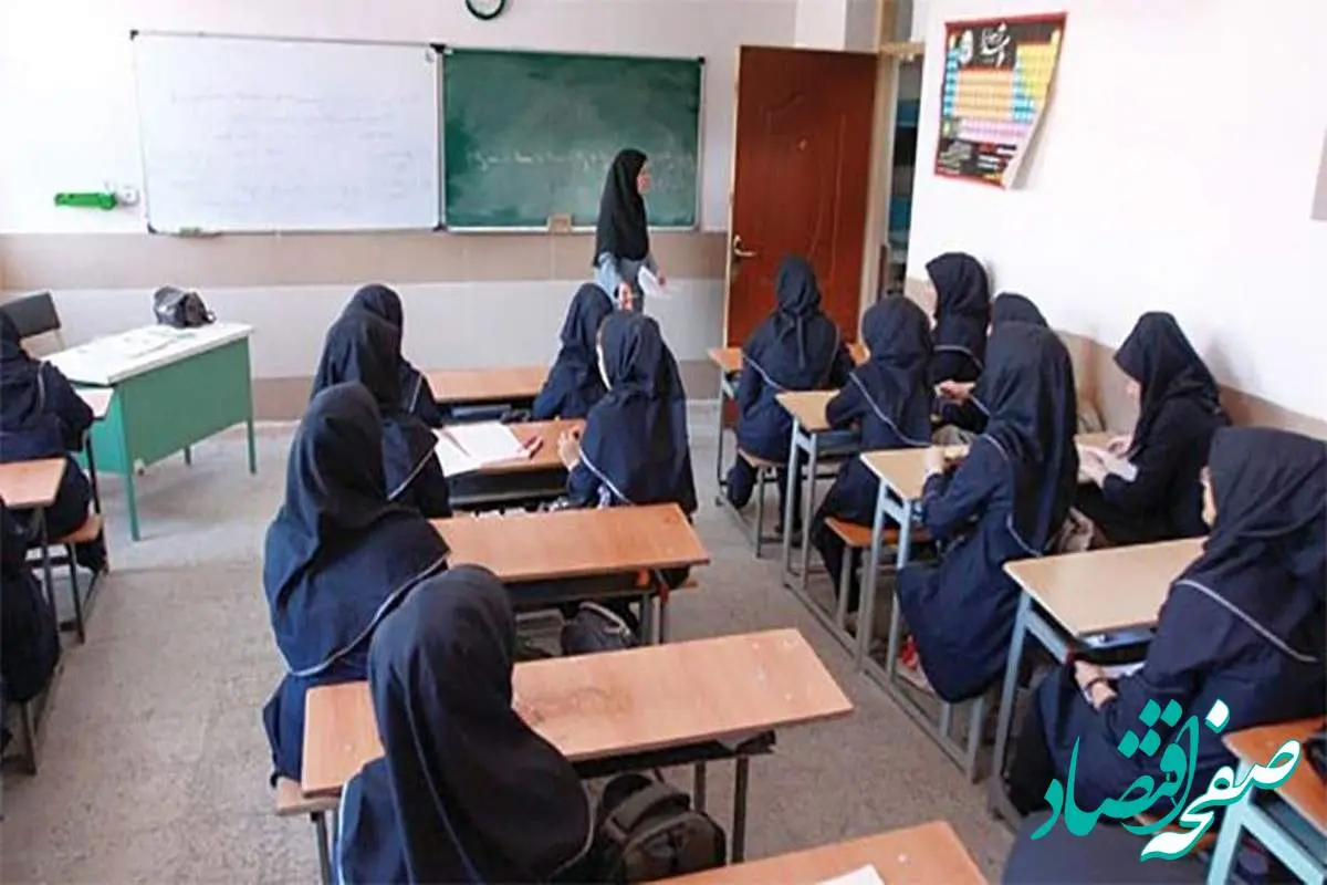 بخشنامه جدید انتقال فرهنگیان ۱۴۰۴ + شرایط و ضوابط ثبتنام درون استانی و برون استانی برای انتقال دائم و موقت