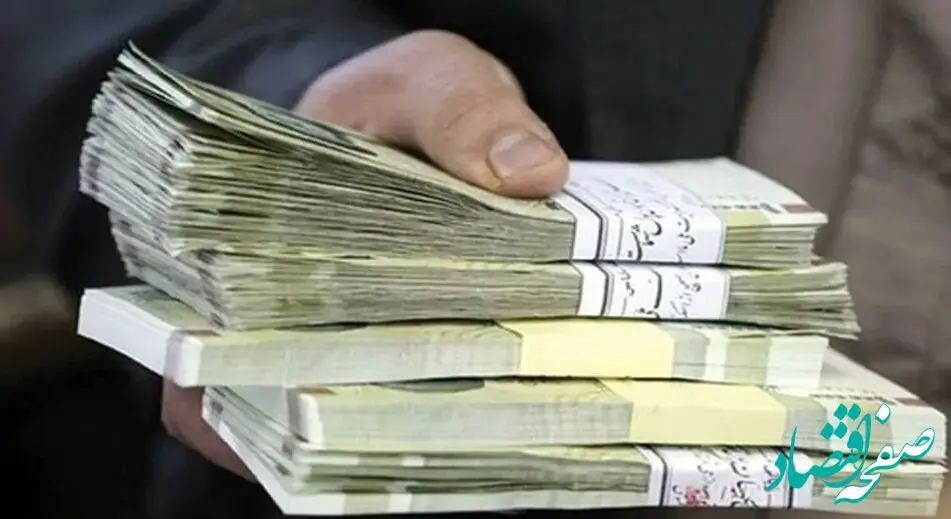 فوری؛ زمان دقیق واریز حقوق بهمن ماه ۱۴۰۳ بازنشستگان کشوری و فرهنگیان بازنشسته اعلام شد
