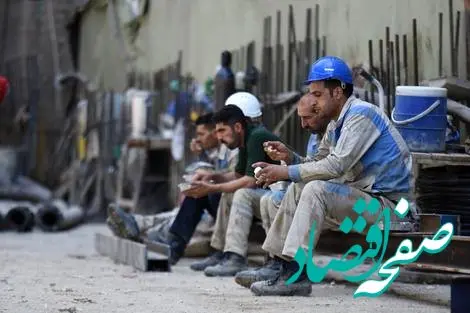 افزایش حقوق کارگران | شوک افزایش ۱۳ درصدی دستمزد کارگران در سایه تورم