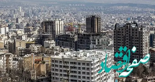 آغاز ثبت‌نام تسهیلات ساخت برای واحدهای نیمه تمام بخش خصوصی