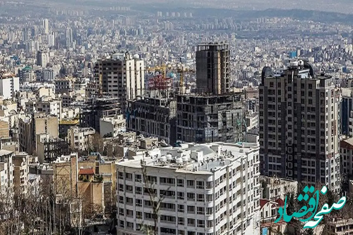 آغاز ثبتنام تسهیلات ساخت برای واحدهای نیمه تمام بخش خصوصی