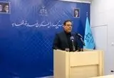 آغاز نشست تبیین گزارش عملکرد پنج ساله قوه قضائیه