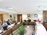 بازنگری دستورالعمل کمیته تملک در دستور کار شرکت ملی مس