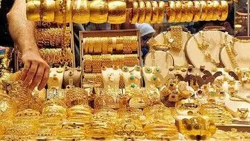 یک پیش بینی عجیب از قیمت طلا / قیمت طلا در هفته آینده به این عدد می رسد 