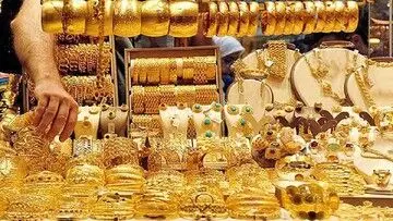 وضعیت بازار طلا در اسفندماه ۱۴۰۲ چگونه خواهد شد؟ | خریداران از بازار طلا فرار کردند؟ 