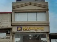 بیمه پاسارگاد به قائمشهر رسید