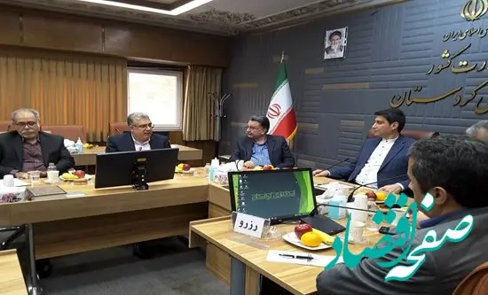 مرزی بودن کردستان فرصتی برای توسعه تجارت و افزایش سرمایه‌گذاری است